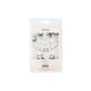 PLHBD03 - Silver Foil "HAPPY BIRTHDAY" Word Banner
