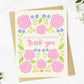 "On Mother's Day and every day, thank you" Mother's Day Card